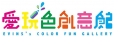 御麟企業股份有限公司