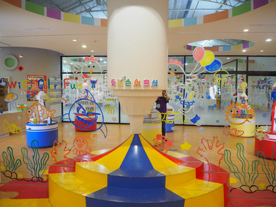 館內
