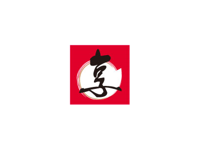 享國國際有限公司相關照片3