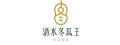 清水冬瓜王 三峽店