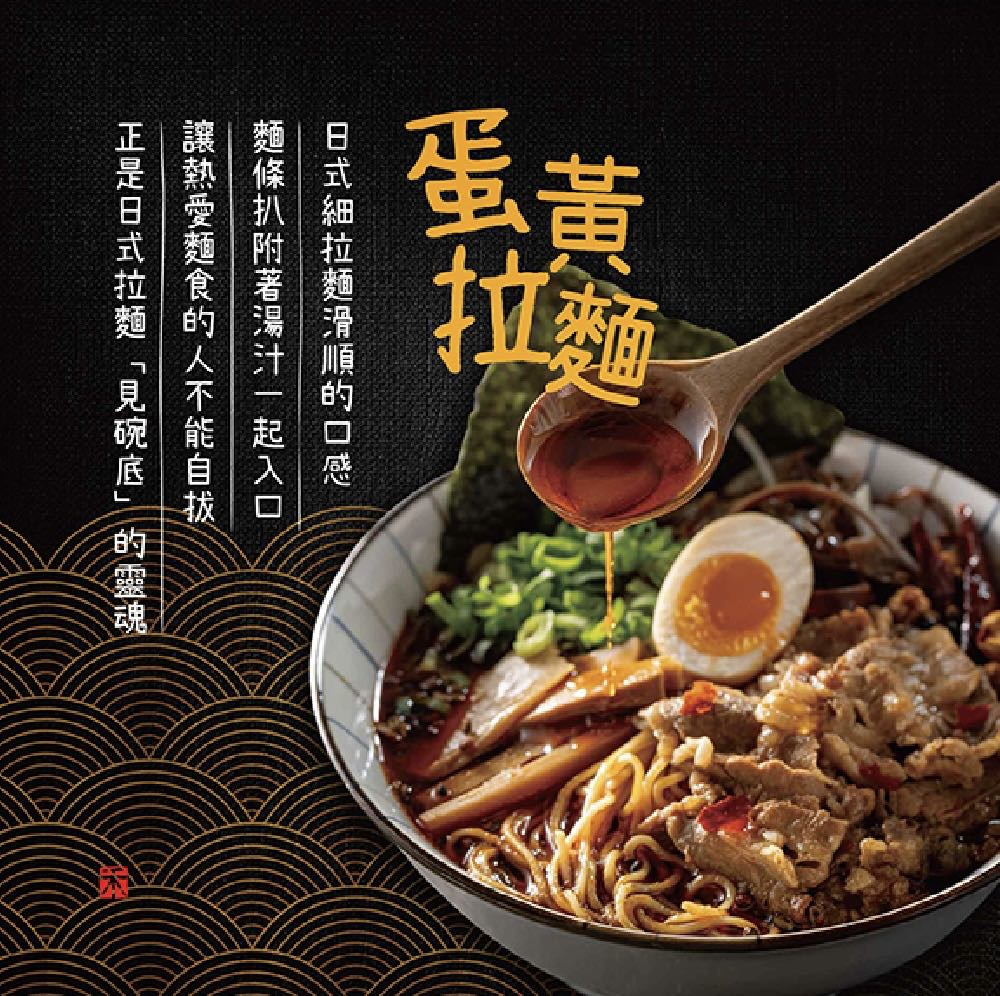 酷心美食店相關照片4
