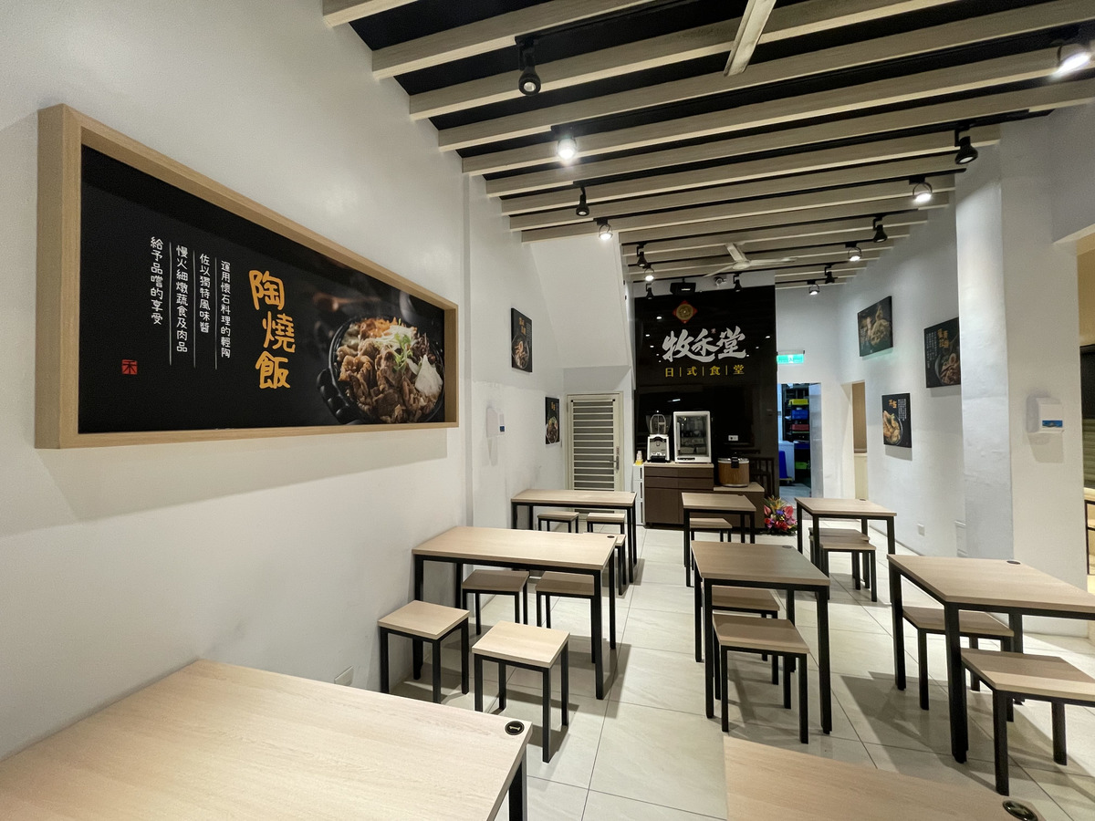酷心美食店相關照片7