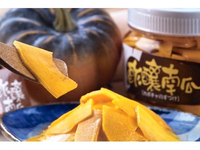 慶家-黃金泡菜(慶家食品行)相關照片4