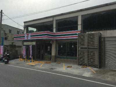 成峽門市歡迎您加入