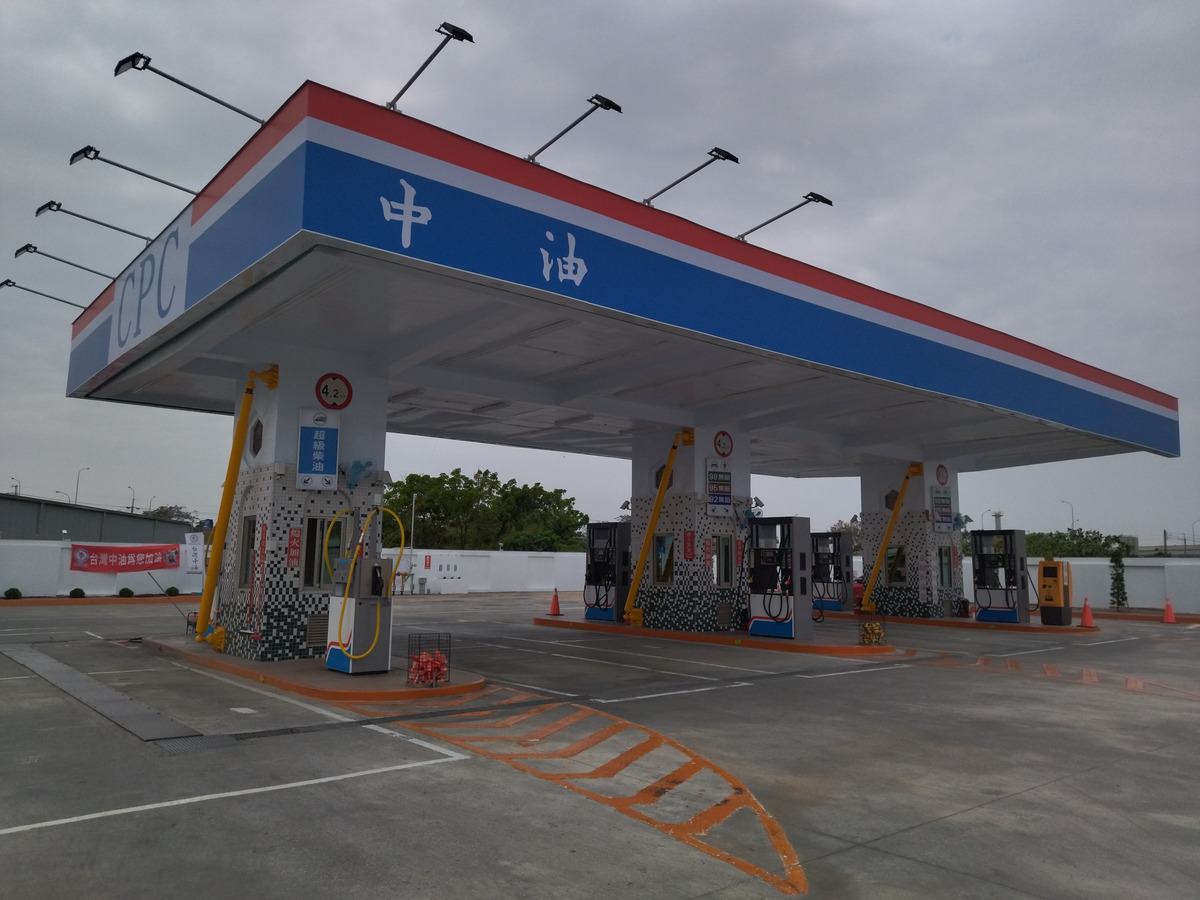台灣中油麻豆交流道加油站相關照片2