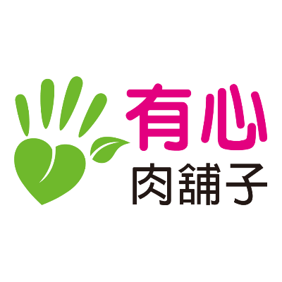 有心事業股份有限公司