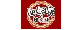 四季興烤又炸南崁店