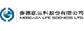 麥德凱生科股份有限公司