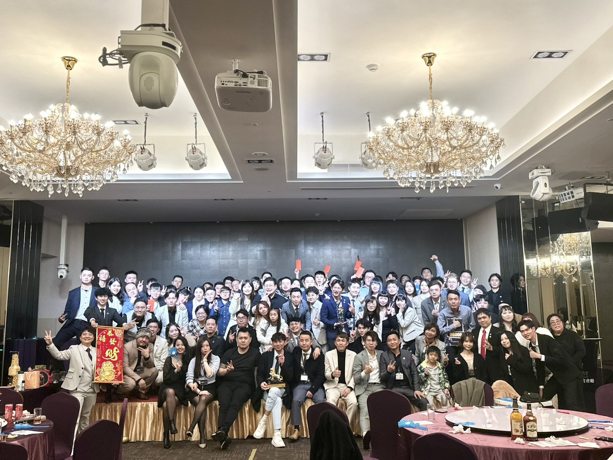 鎰洋國際有限公司相關照片1