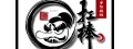 墾丁 扛棒醬烤雞排