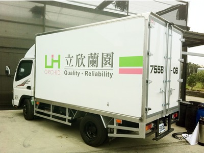 LiHsinTruck