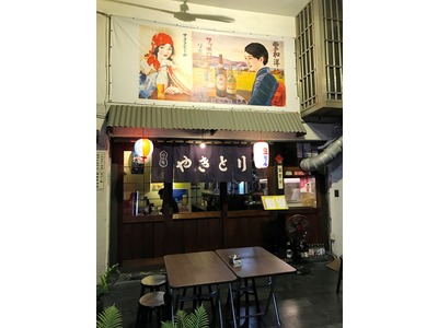 豐和洋食堂(豐和洋日式小吃店)相關照片4
