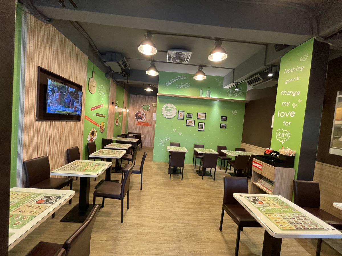 金愛呷Eat up早午餐(妮恩早餐美食屋)相關照片2