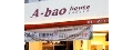 A-Bao House 樹王店-大里國小(日昇早餐店)