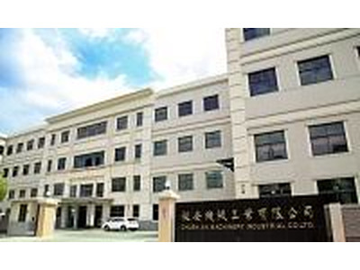 昶安機械工業有限公司相關照片1