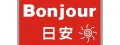Bonjour日安早餐(臻鑲早餐坊)
