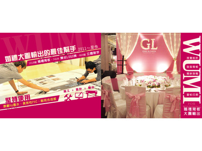 無名美工創意有限公司相關照片2