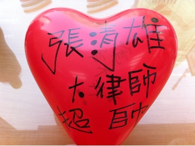 詠智聯合律師事務所相關照片3
