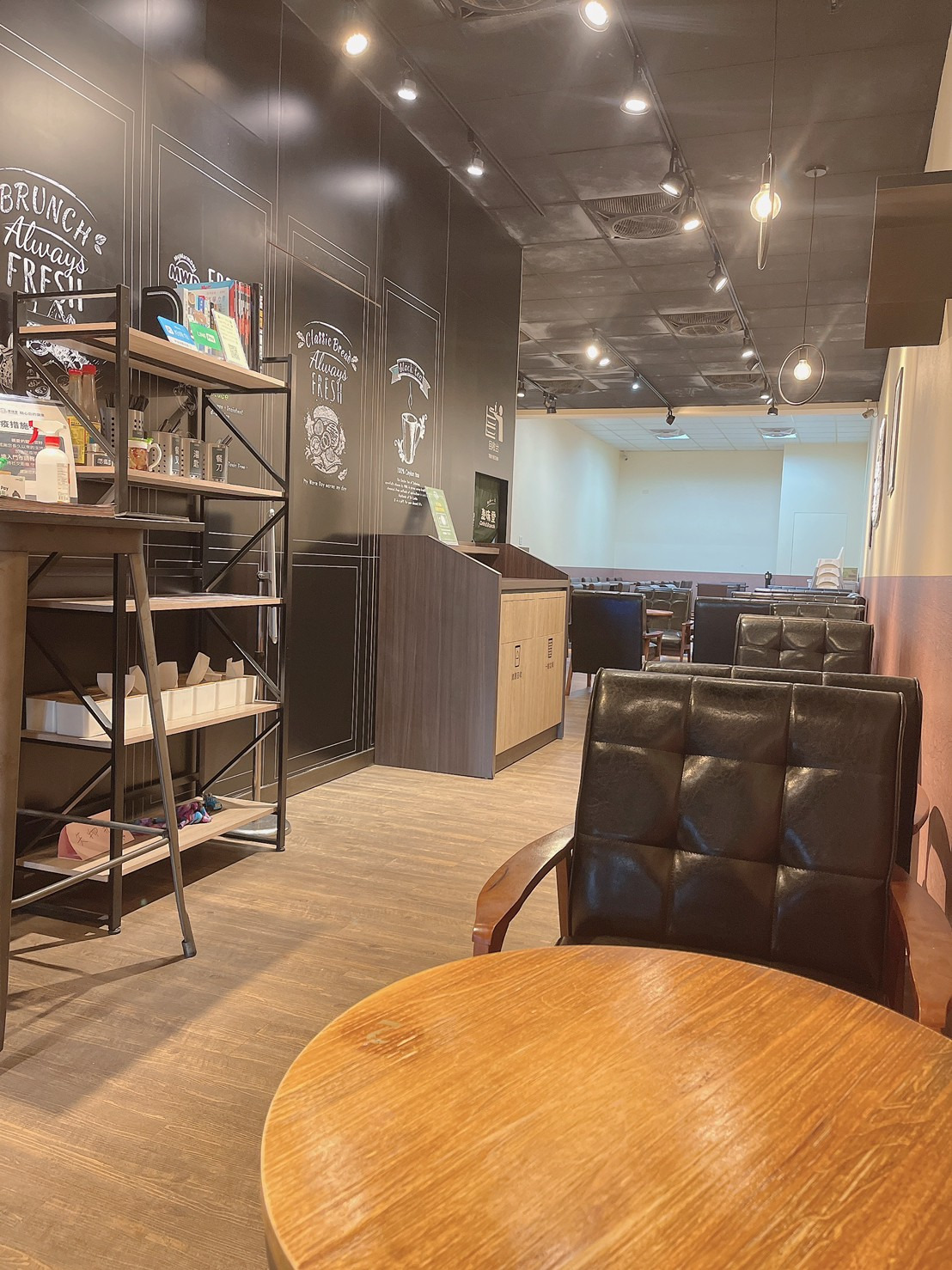 麥味登(光曜企業社)相關照片3