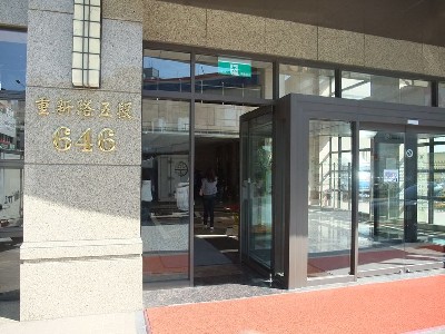 堂朝數位整合股份有限公司相關照片3