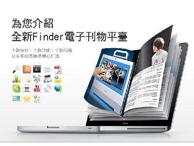 堂朝數位整合股份有限公司相關照片8