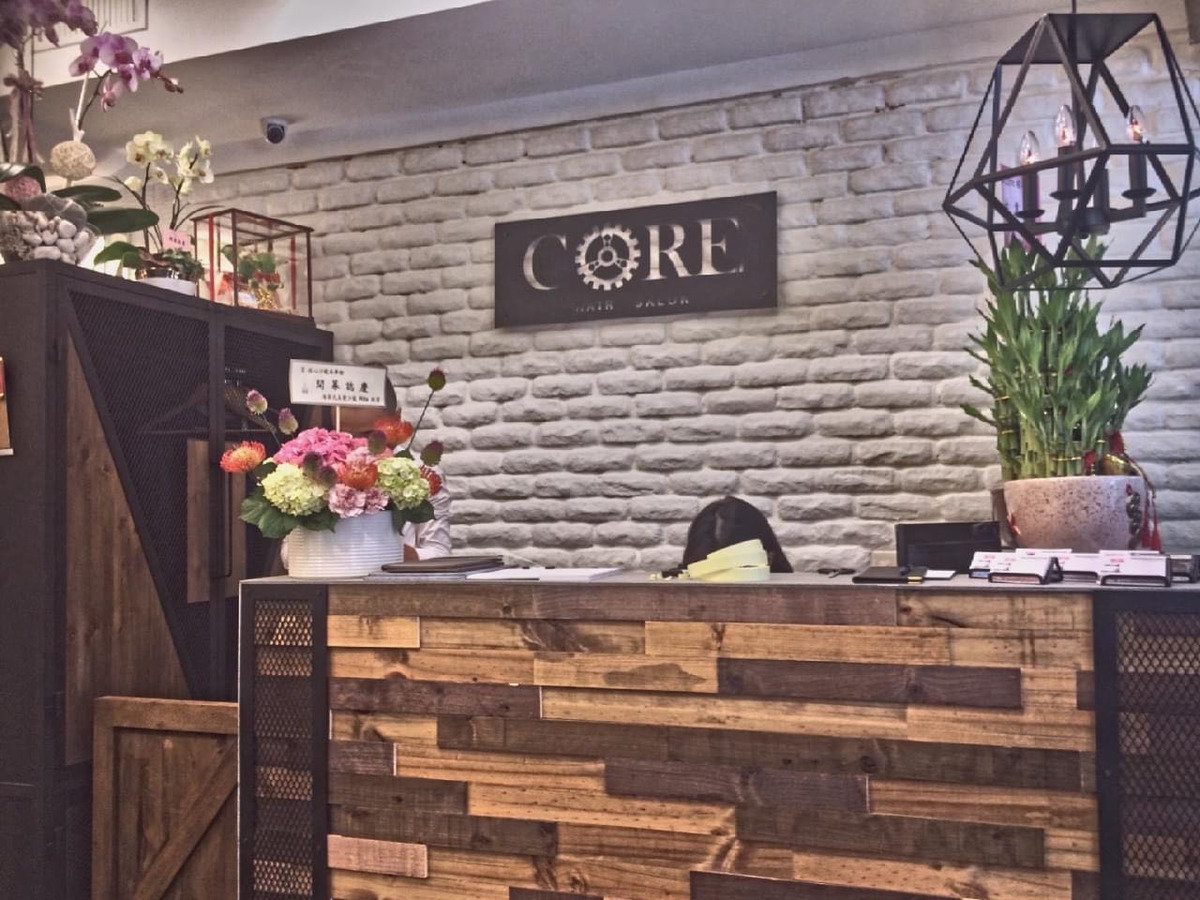 核心沙龍四維店(靚妍髮粧整體造型坊)相關照片1