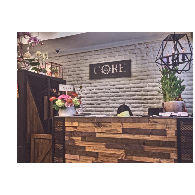 核心沙龍四維店(靚妍髮粧整體造型坊)