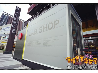 佳源金屬造型鐵皮屋(佳源企業社)相關照片6