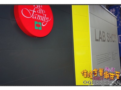 佳源金屬造型鐵皮屋(佳源企業社)相關照片7