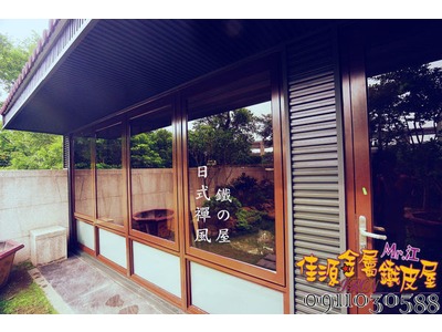 佳源金屬造型鐵皮屋(佳源企業社)相關照片8