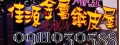 佳源金屬造型鐵皮屋(佳源企業社)