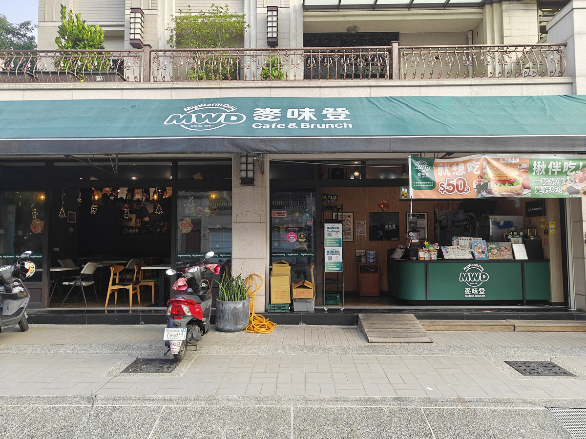 松富企業行相關照片3