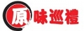 寶鴻企業有限公司