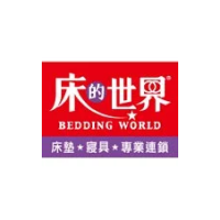 床的世界股份有限公司
