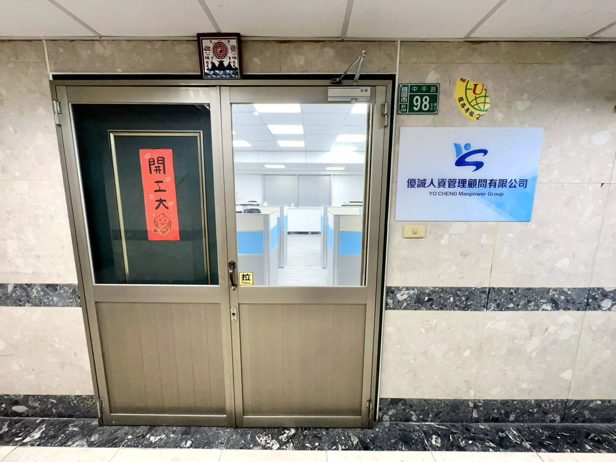 信運物流有限公司相關照片2