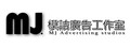 模詰廣告工作室