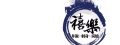 禧樂日本料理(喜玥食堂)