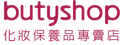 butyshop(聖兒莉國際股份有限公司)