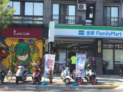 全家高雄大西店