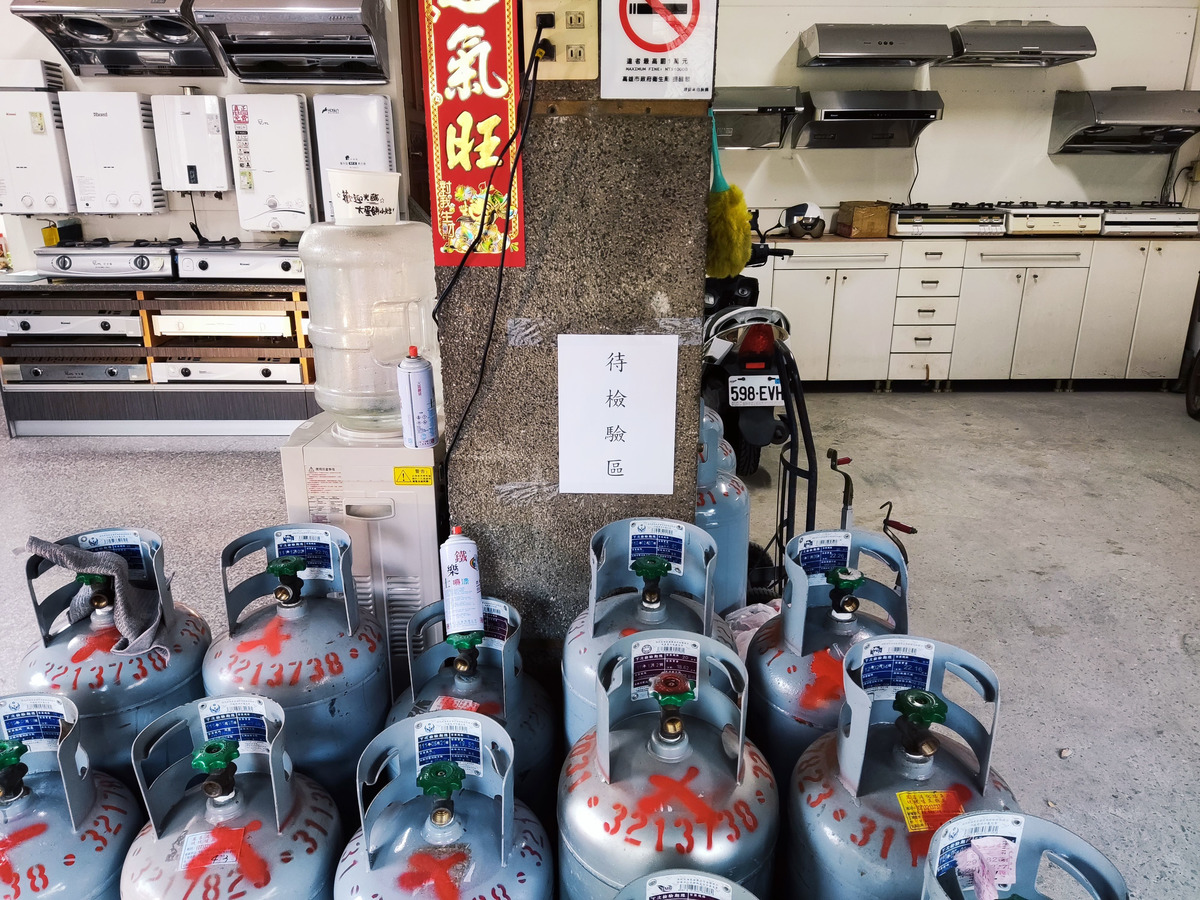 萬昌液化煤氣行相關照片4