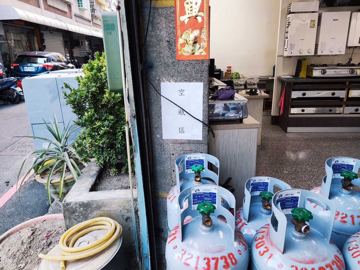 萬昌液化煤氣行相關照片6