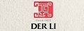 德利豆乾專賣店