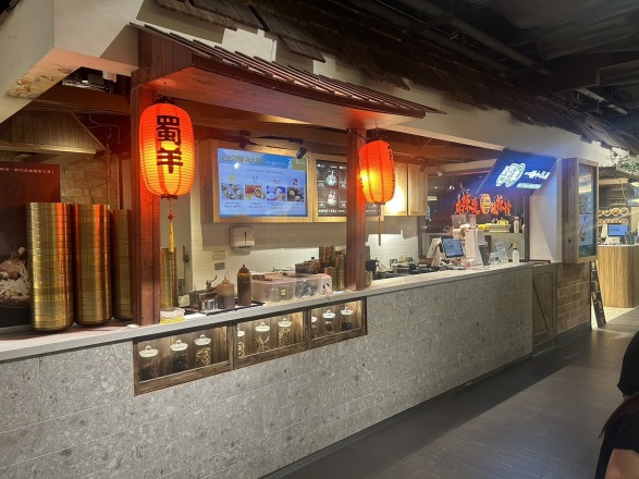 崔官餐飲事業有限公司相關照片3