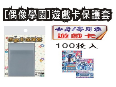 檔案家國際有限公司相關照片1