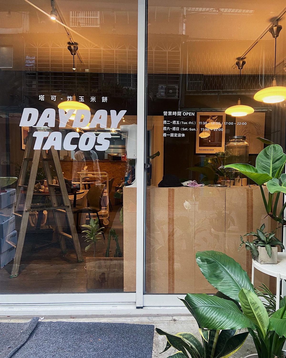 DayDayTacos墨西哥炸玉米餅相關照片4