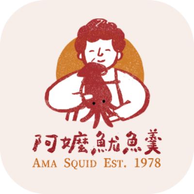 阿嬤魷魚羹小吃店