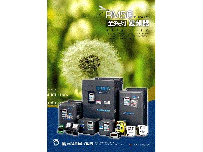 寧茂企業股份有限公司相關照片1