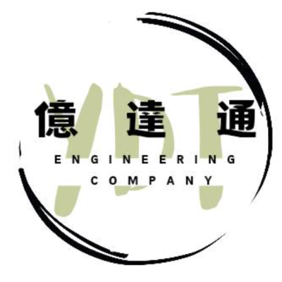 億達通工程企業行