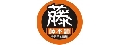 藤本舖-台南新市店