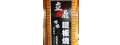 立鼎鐵板燒(銓泰小吃店/金門店)